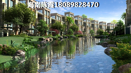 海南养老政策扶持