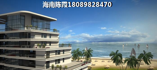 海南购房限贷政策