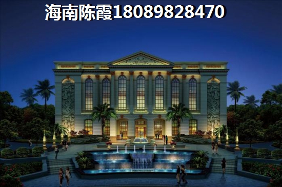 汀澜海岸梦想家园还是潮湿阴霾？