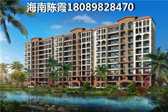 阳光海逸新房怎么样？是否满足居住需求？
