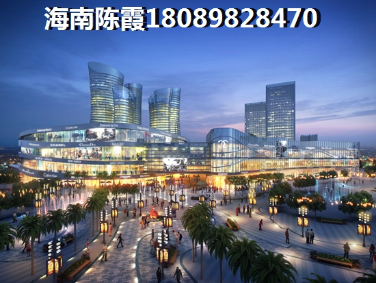 2025海南三亚购房优势有那些，东合逸海郡的买房优势深度分析2025~