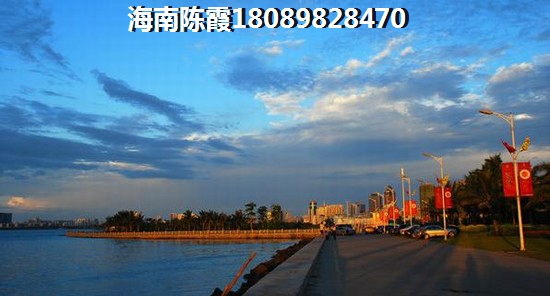 海南哪里的新房比较便宜又好