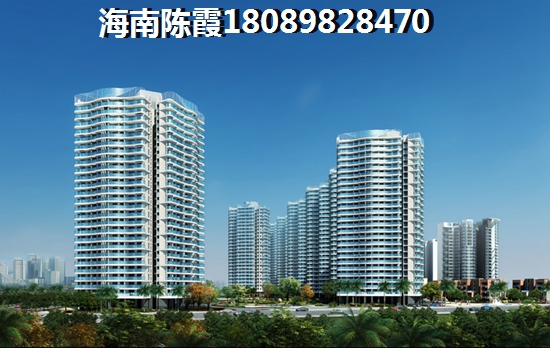 万宁翡翠花园二手房房价为何这么高？海南二手房还要涨！