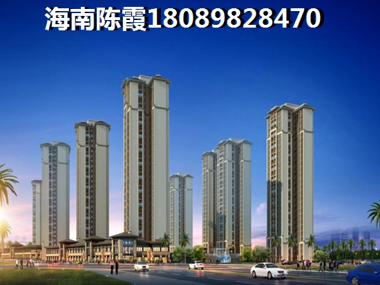 澄迈美伦水岸花园二手房大揭秘投资潜力无限，你还在等什么？