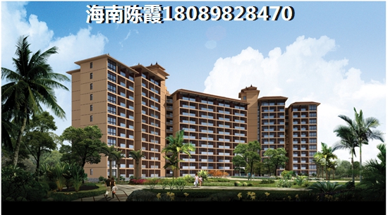 蓝宝·凤鸣蘭曦适合老人养老，海南海口养老在哪买房性价比高