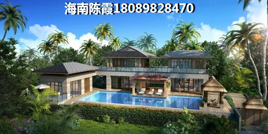 碧海蒙苑到底适不适合养老？澄迈到底潮不潮？
