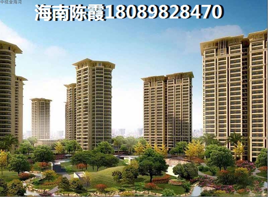 海鹏比邻湾适合老人养老，海南海口适宜买房养老的县市