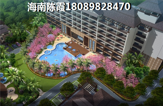 海南房价醉高的是哪里？