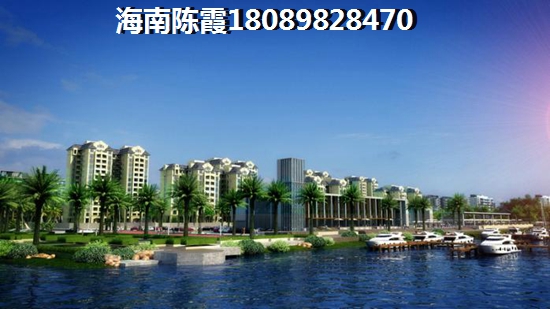 外地人海南买房XG吗