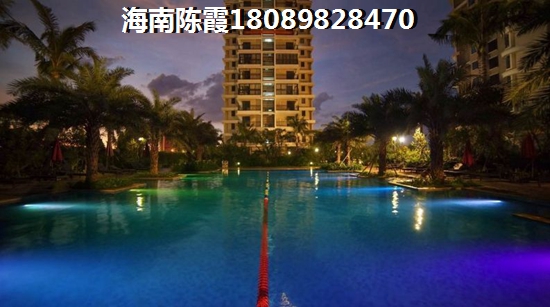 海南现在哪里的房价便宜