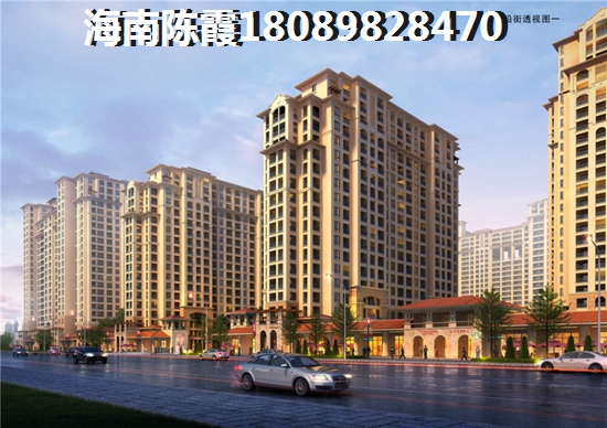 想买五家渠买房哪里好？XG后五家渠房价走势2025房价是跌？