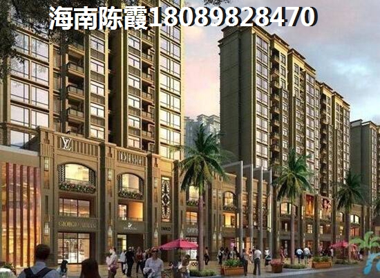 海口沁园岭秀房价均价多少钱，沁园·岭秀可以买吗？