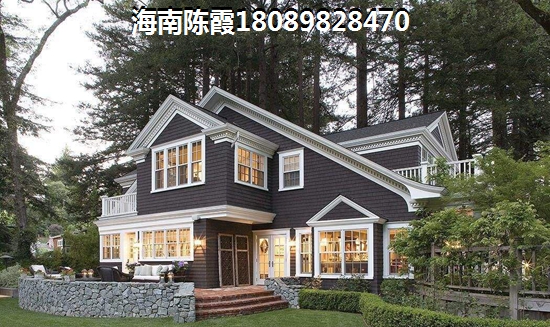 金木棉山庄房地产值不值得买？琼中现在的房子买了可以升值吗？