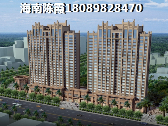 琼海二手房能投资吗？鹏欣白金湾二手房怎么样。。。