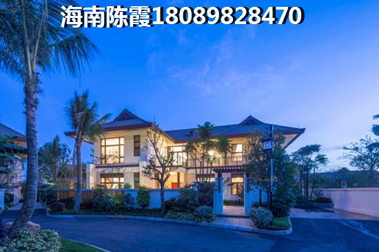 伟星公园都荟房子买或不买
