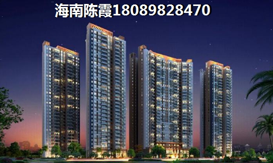 海南岛2025房价上涨这么快