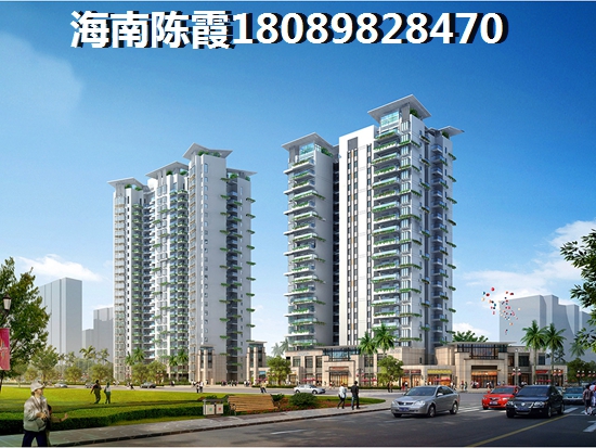 古盐田·白鹭湾和凤凰华庭哪个还会升值？海南儋州市最具升值潜力的新楼盘