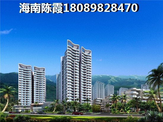 海南买房过冬哪里好？