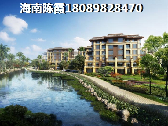 富力首府买房付定金后又反悔了？海南海口买房后悔没有早点买！