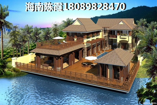 海南房子能不能买