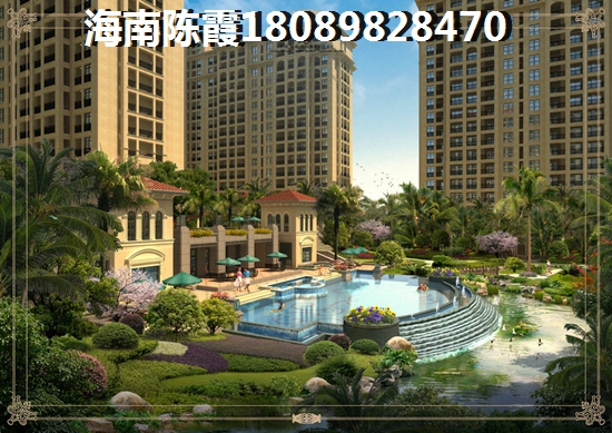 海南房价醉低多少