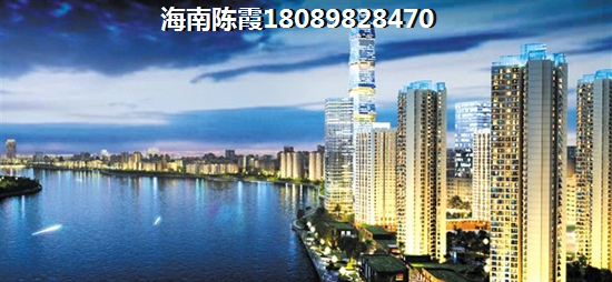 君御PK美舍香槟房价对比！三亚房价最便宜的楼盘