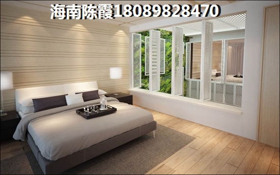 澄迈买房投资价值是什么？碧海蒙苑房子涨价空间你晓得多少？