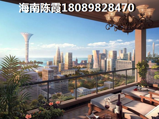 2025海南海口商品房是否值得买，海南天鹅湾优缺点解说！