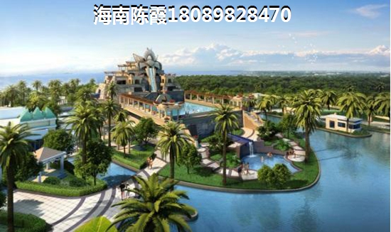 中海物业工资待遇怎么样?