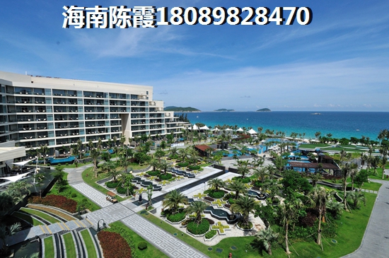 海南自贸港叠拼别墅如何？