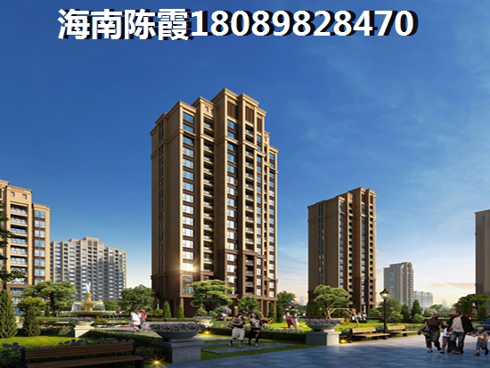 【2025年买房指南中信·半岛云邸，海南房产投资新宠！】