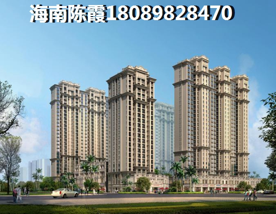 惊爆！辰兴·尚品汇房价飙升，海口新房投资潜力巨大，你还不知道吗？
