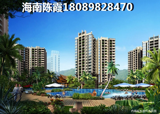 悦隆庄·菩提宫殿和四季康城四期水岸城邦哪个买了合算？万宁市商业地产值不值得买？