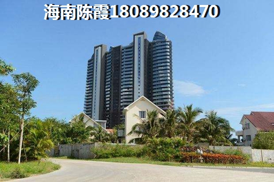 海南市购房条件