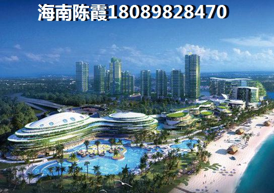 海南度假房买在哪醉好