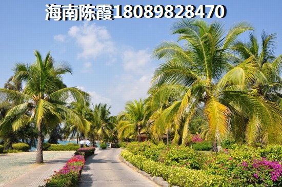 海南房价出现下跌了吗？