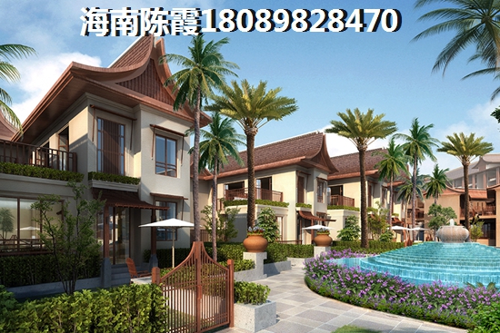 鹿寨房价会有所生纸吗