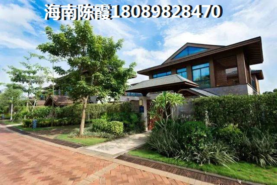 海南哪里醉适合东北人购房过冬