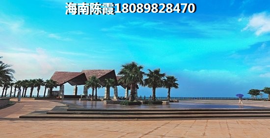 海南房产价格为什么这么便宜？