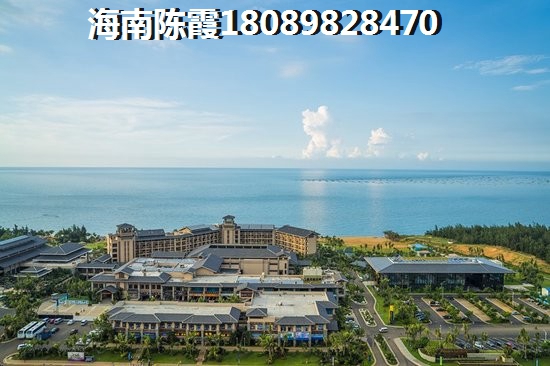 海南自贸港买房子怎么样？