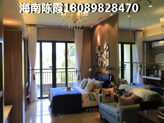 海南岛哪些公寓房价低