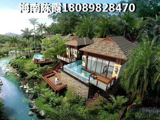芦仙山景区安全管理工作