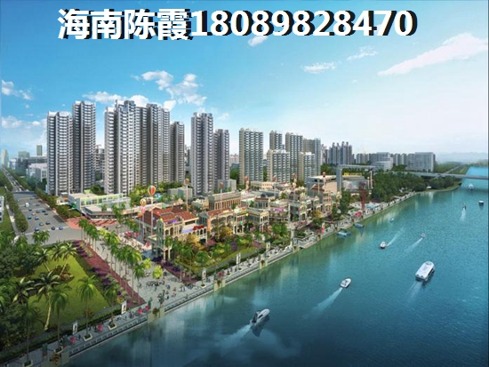 福建人想在海南买房养老怎样