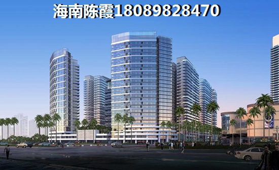 海南小户型房子醉便宜