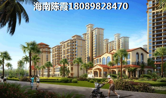2025海南哪里买房便宜
