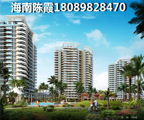 海南省哪有适合过冬居住的个人房屋