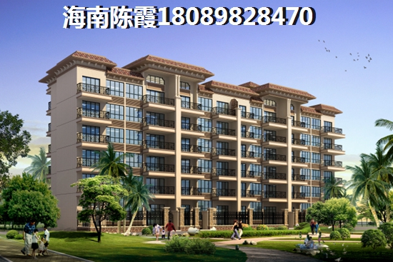 海南房价2025年醉新房价！