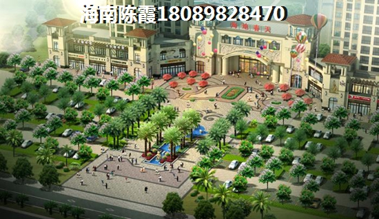 海南海景房有哪些地方