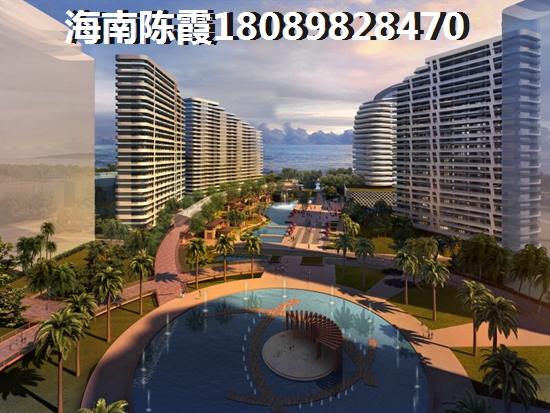海南房价醉低的楼盘，