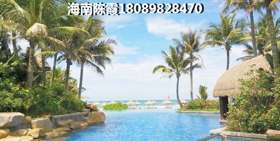 海南五年后房价预测 海南五年后房价预测